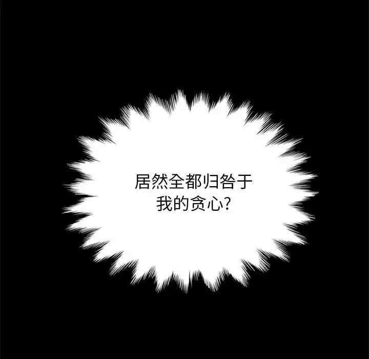 第13张