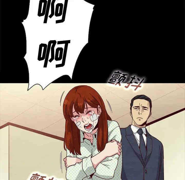 第28张