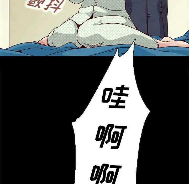 第31张