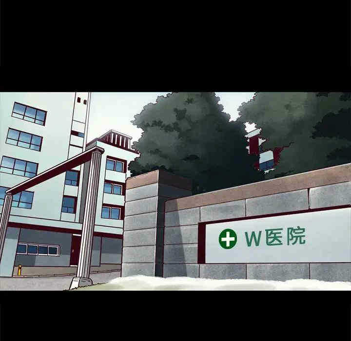 第46张