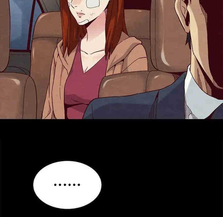 第72张