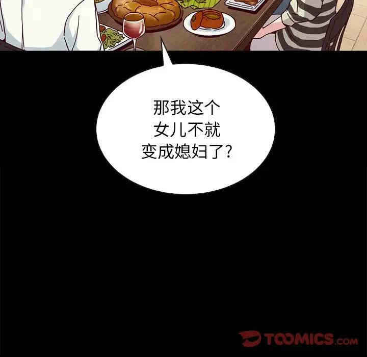 第30张