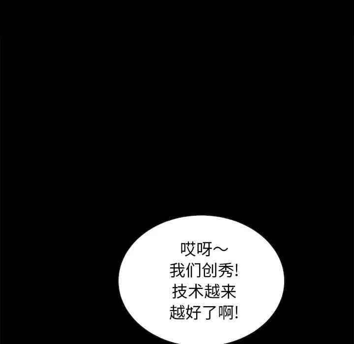 第44张