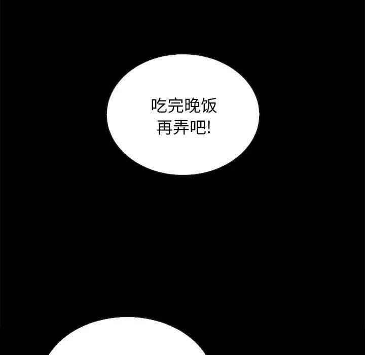 第49张