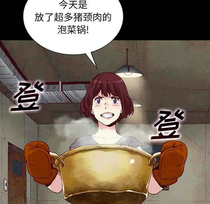 第50张
