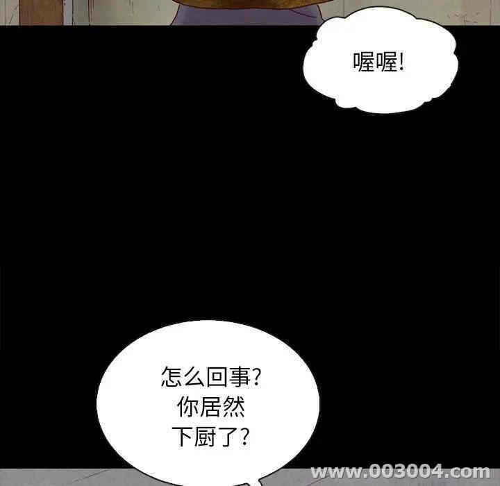 第51张