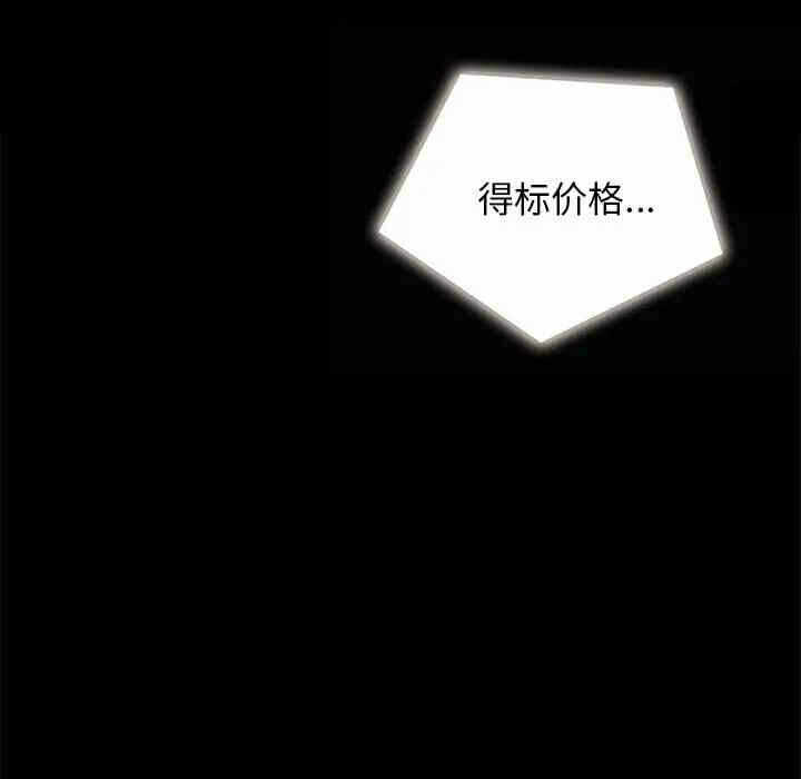 第55张
