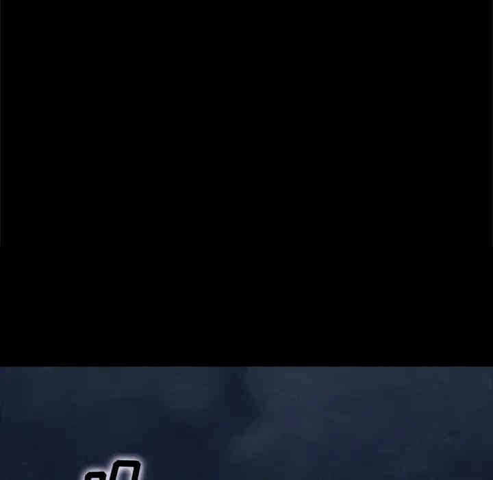 第73张