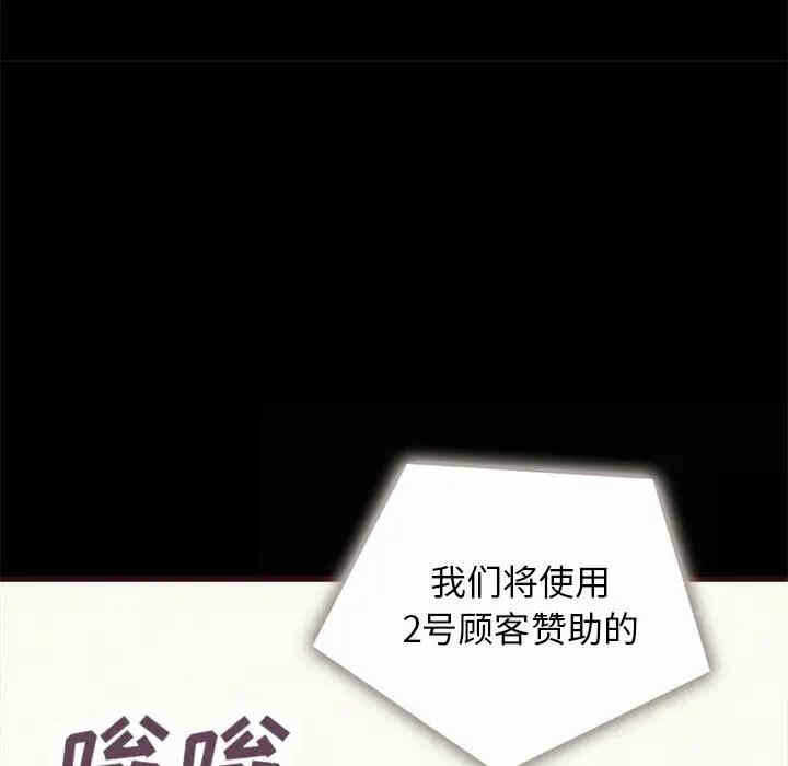 第84张
