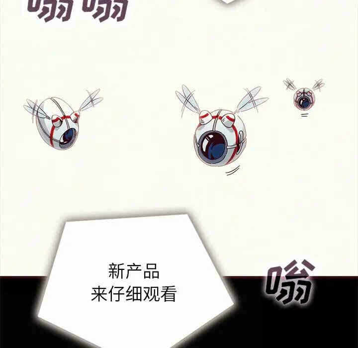 第85张