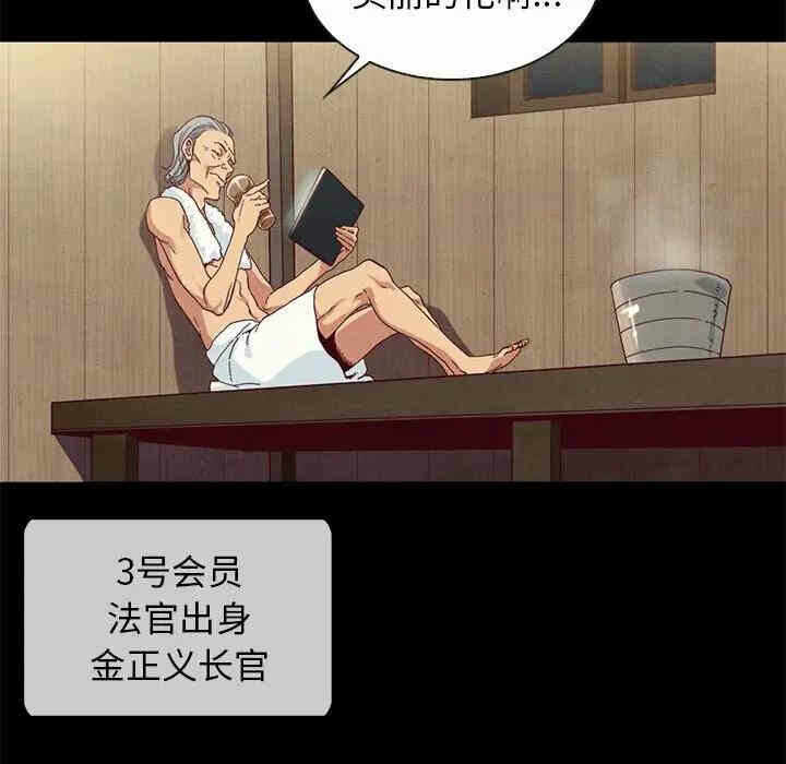 第94张