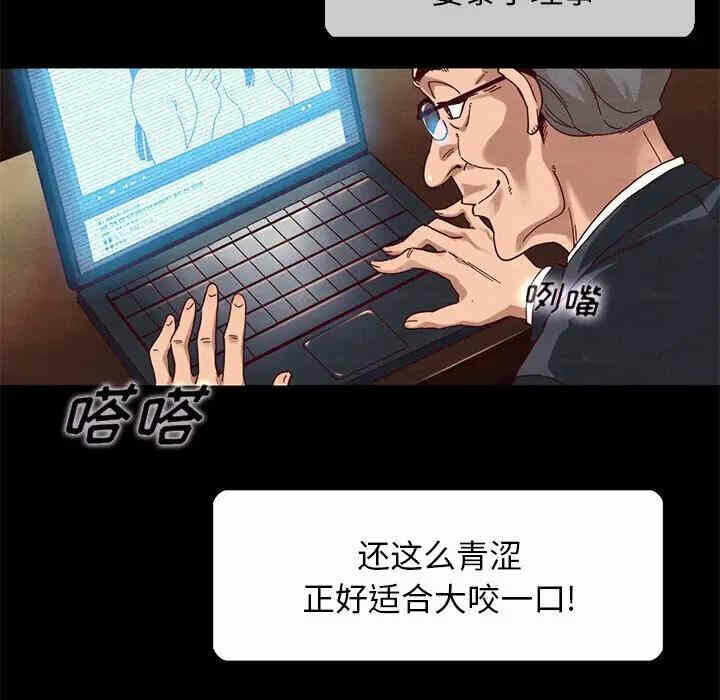 第97张