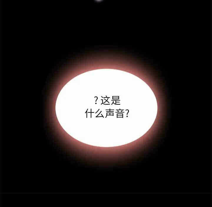 第138张