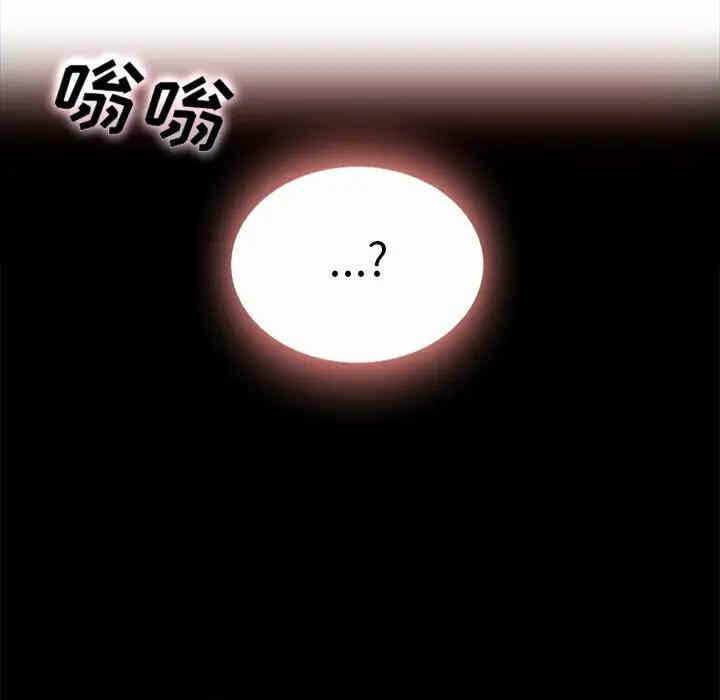 第142张
