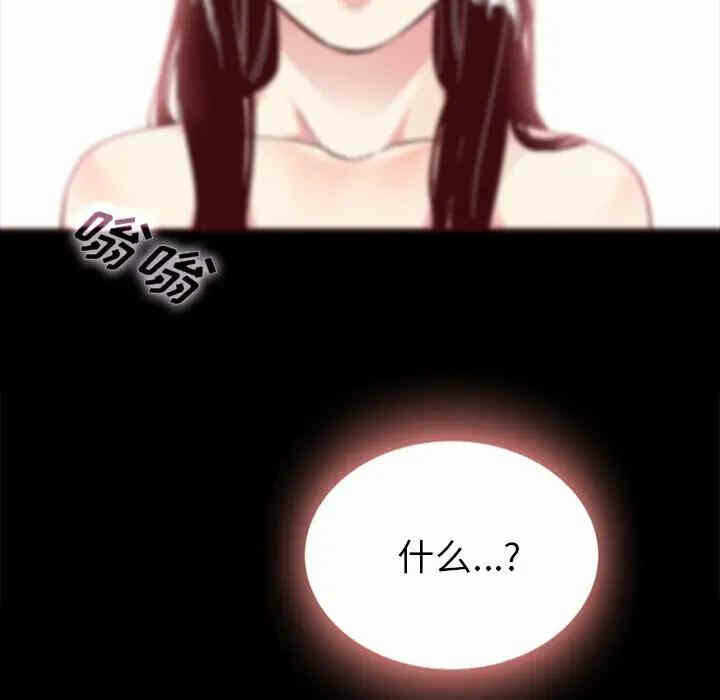 第145张