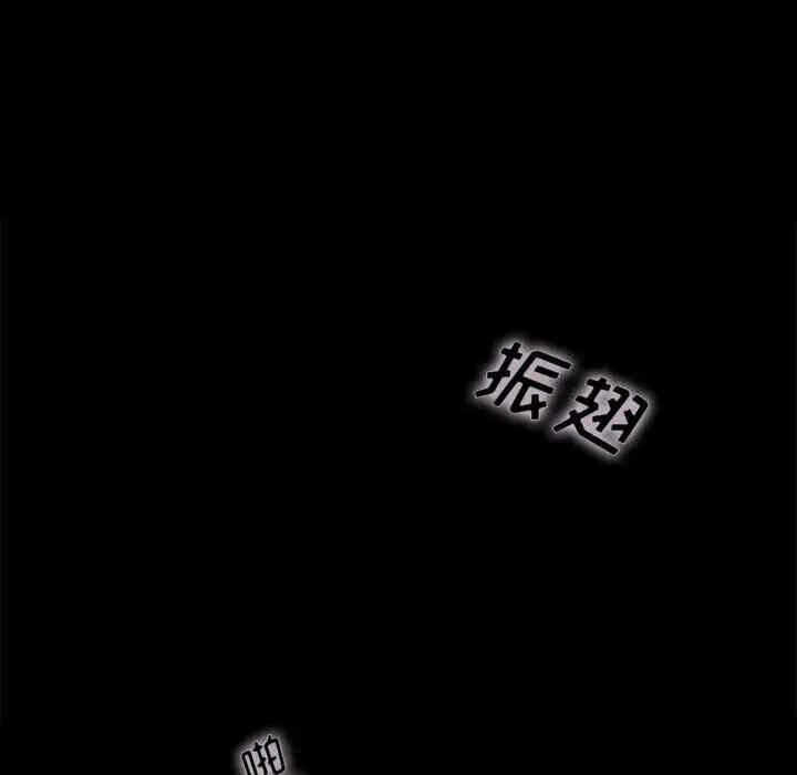 第151张
