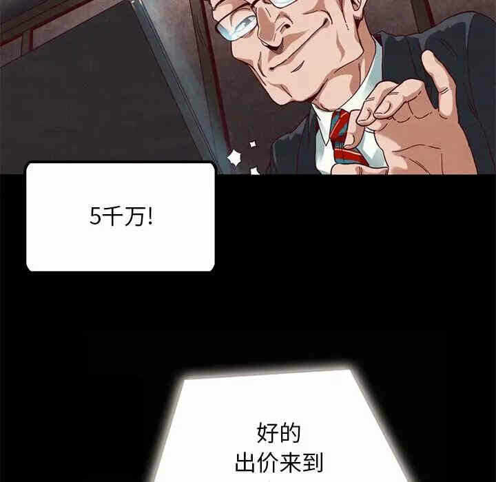 第166张