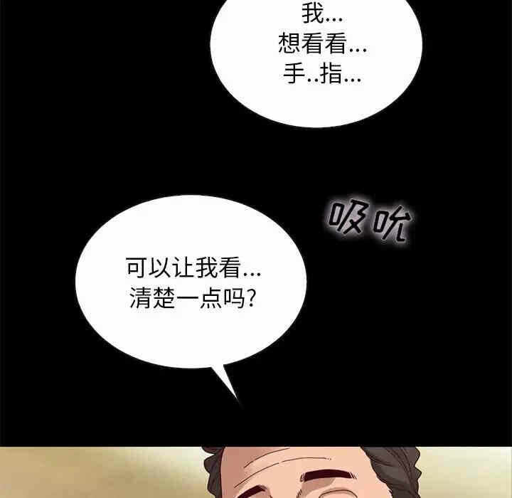 第170张