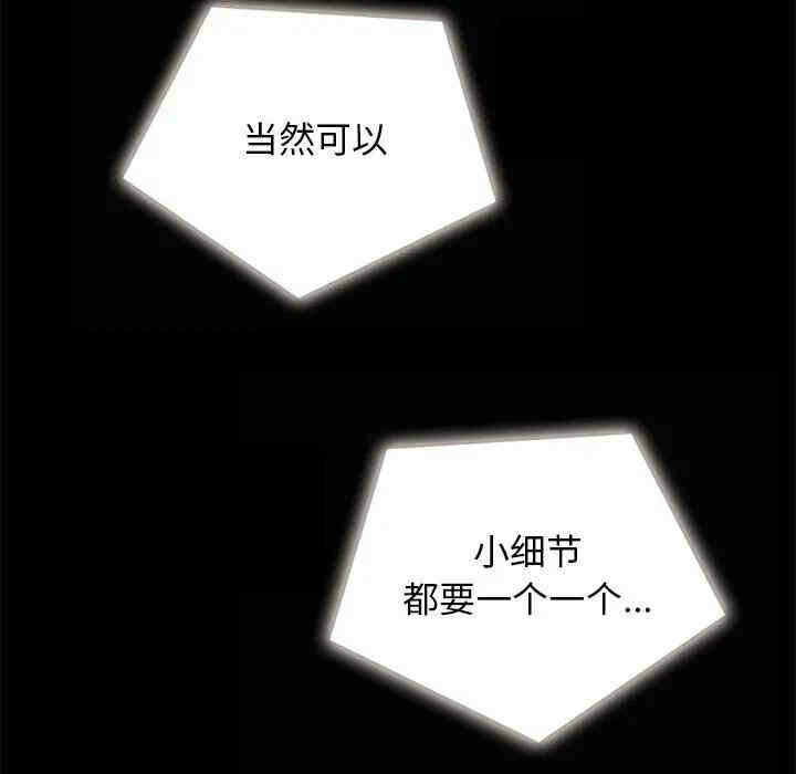 第2张