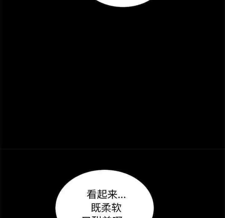 第14张