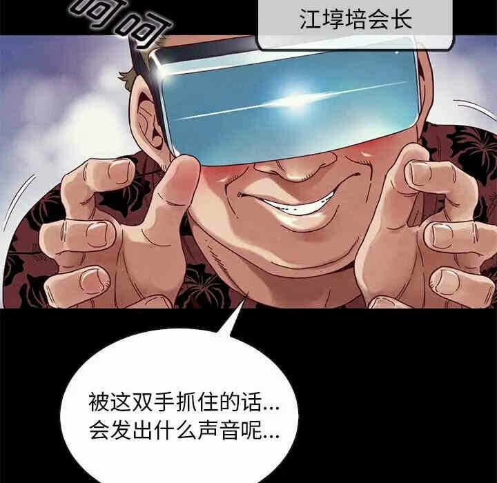 第28张