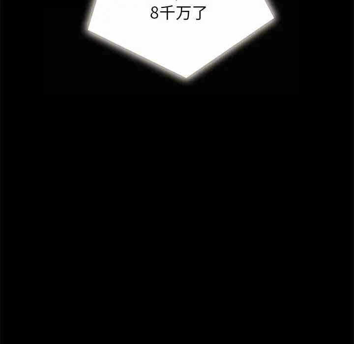 第45张