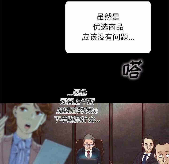 第47张