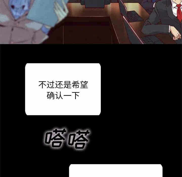 第49张