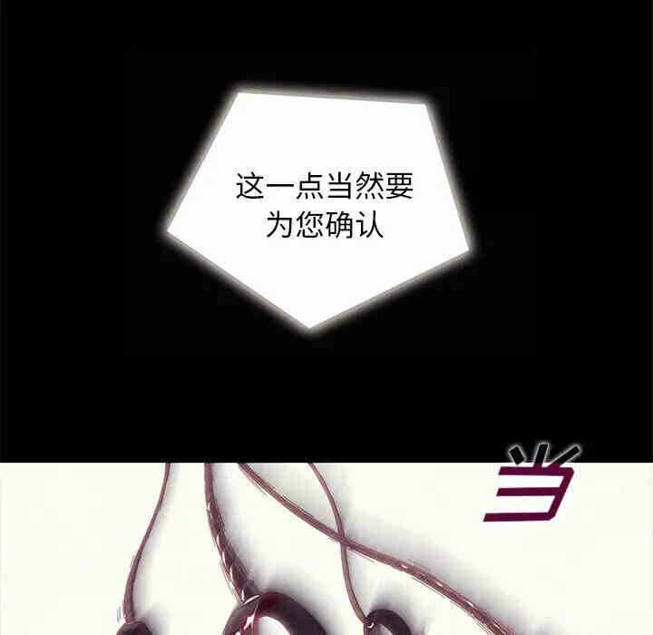 第56张