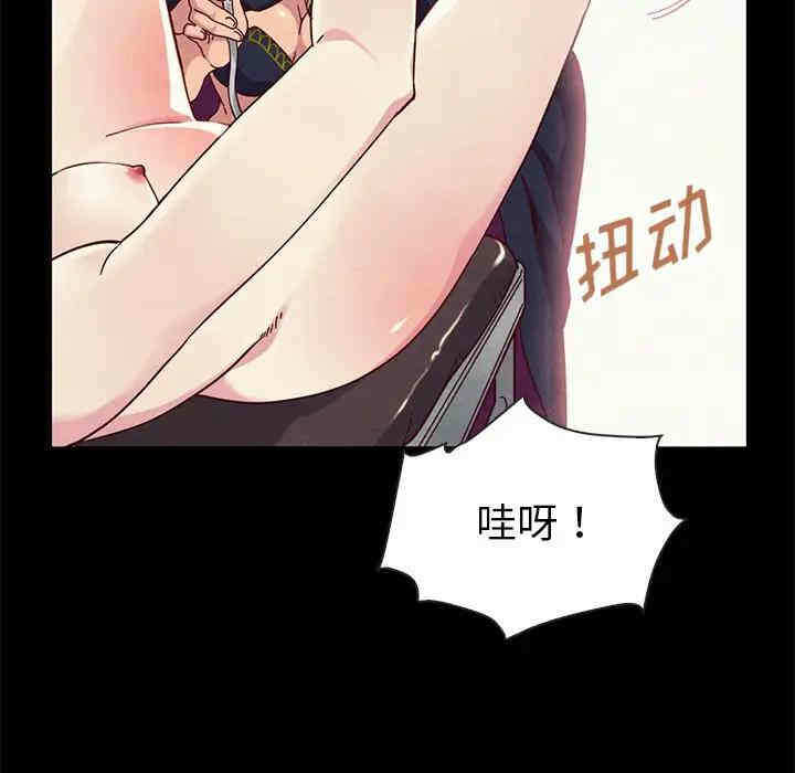 第74张
