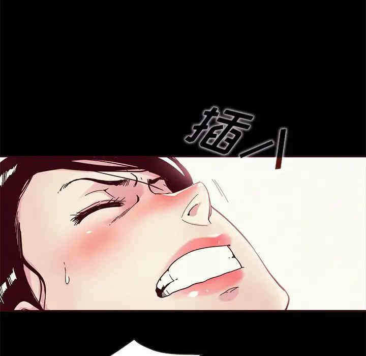 第77张