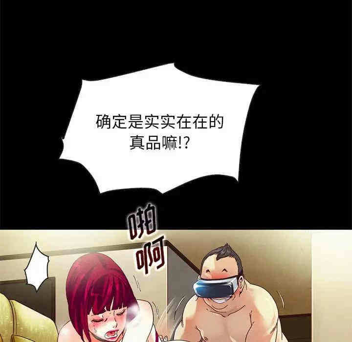 第91张