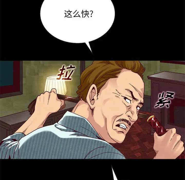 第99张