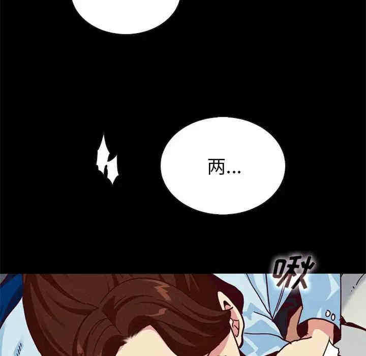 第110张