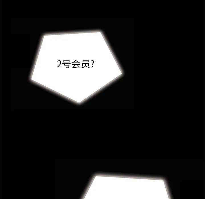第113张