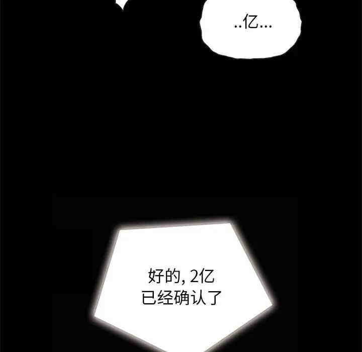 第122张