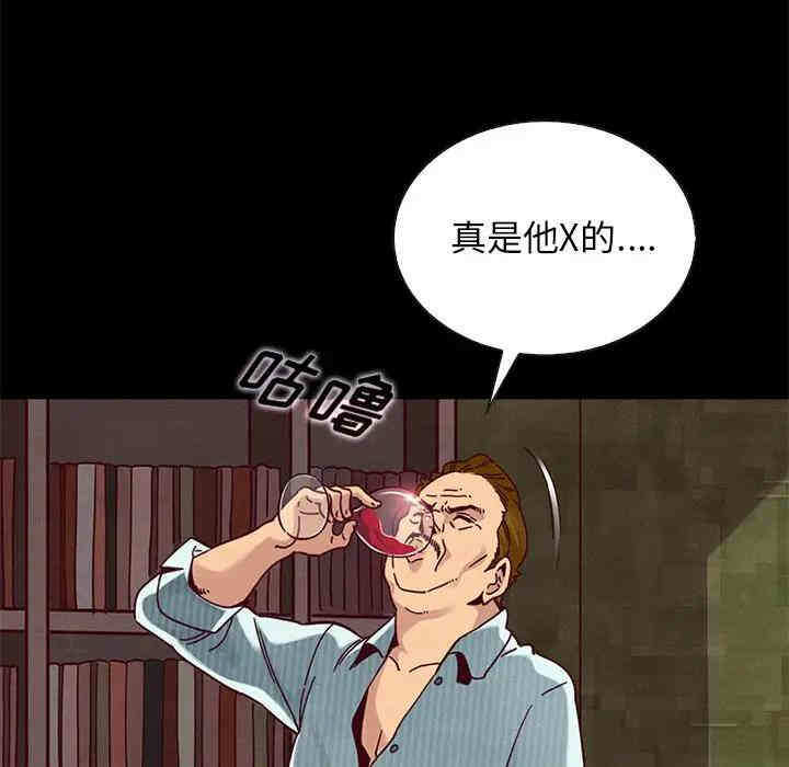 第126张