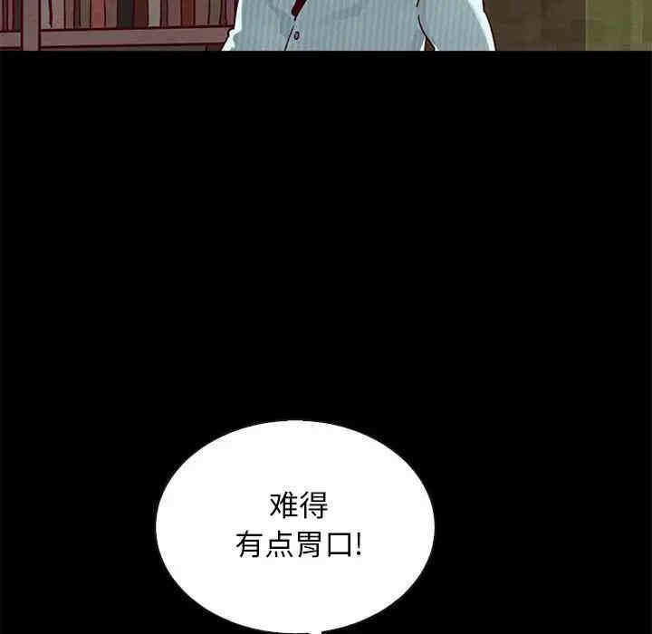 第128张