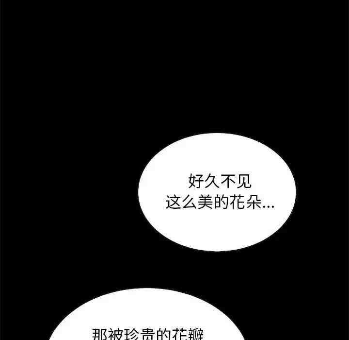 第131张