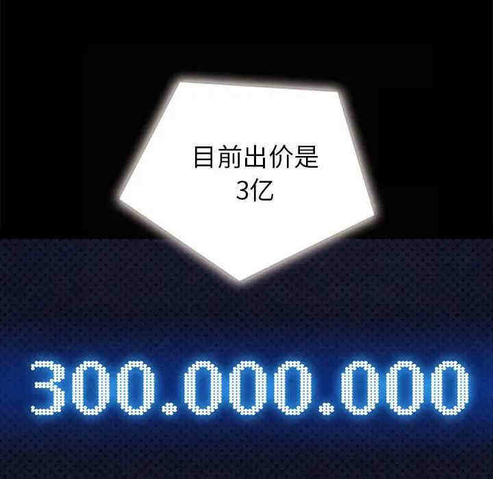 第137张