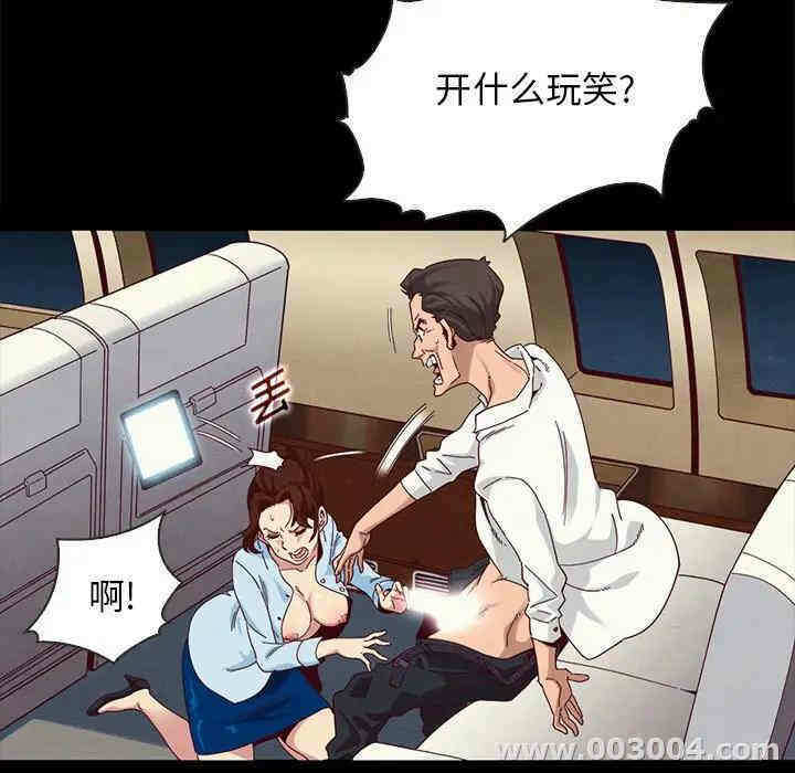 第141张