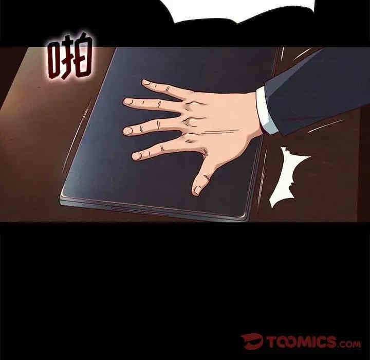 第148张