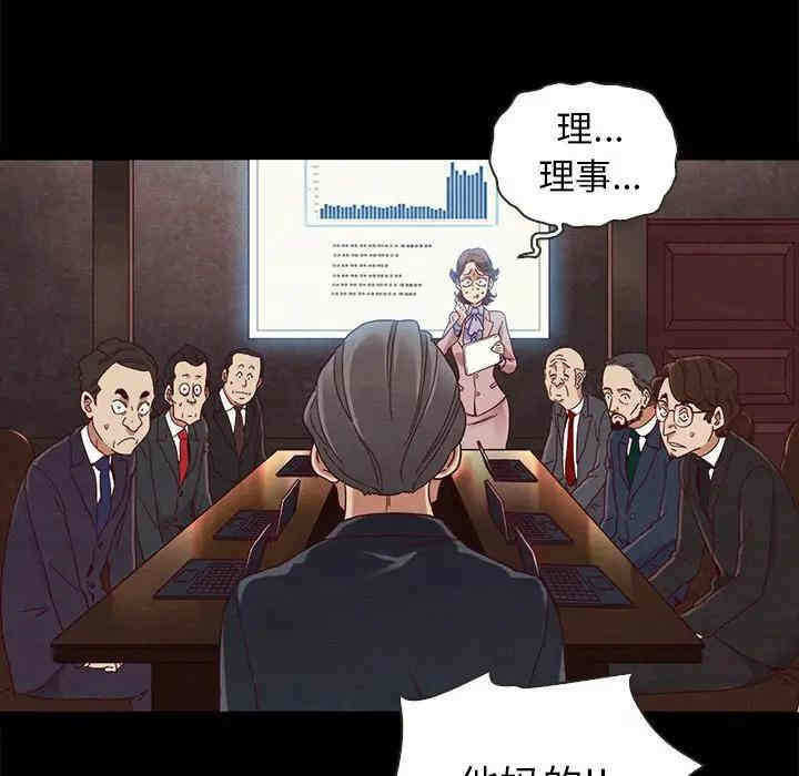 第152张