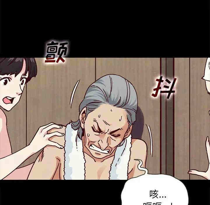 第168张
