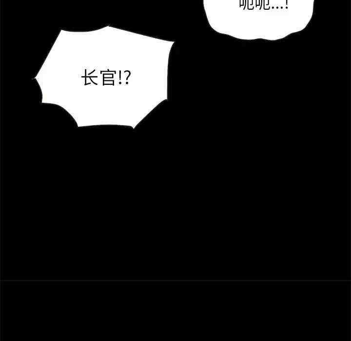 第169张