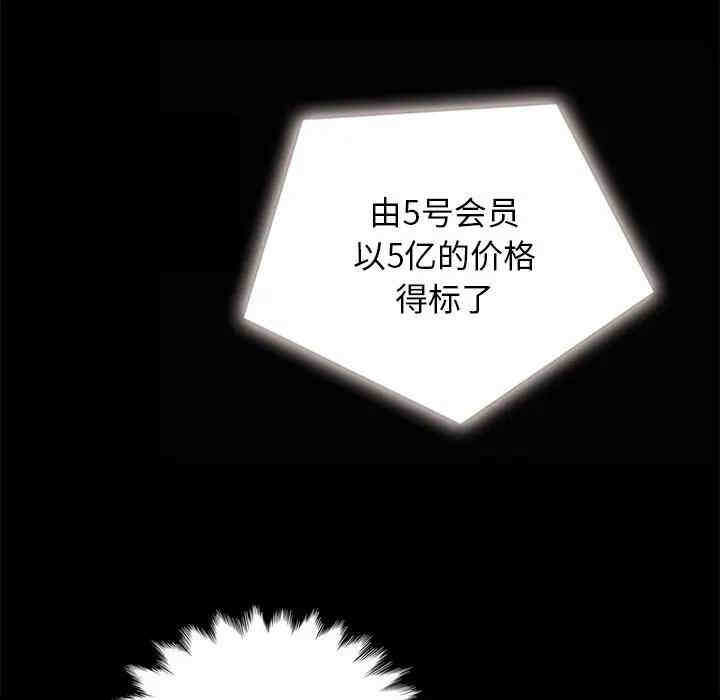 第12张
