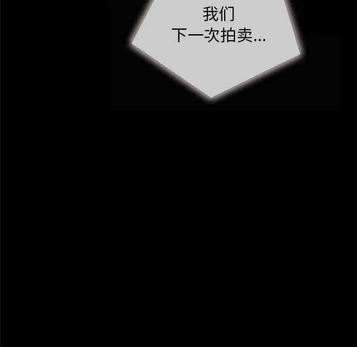 第29张