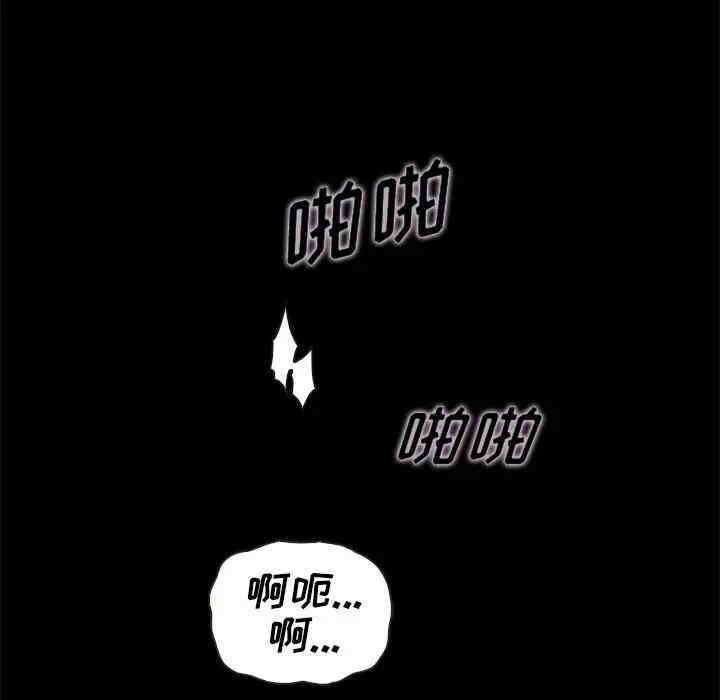 第36张