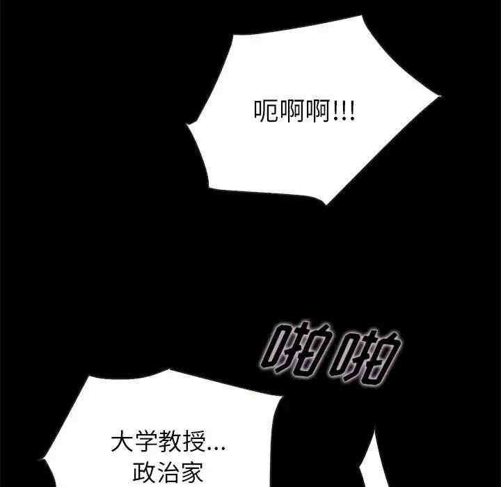 第39张