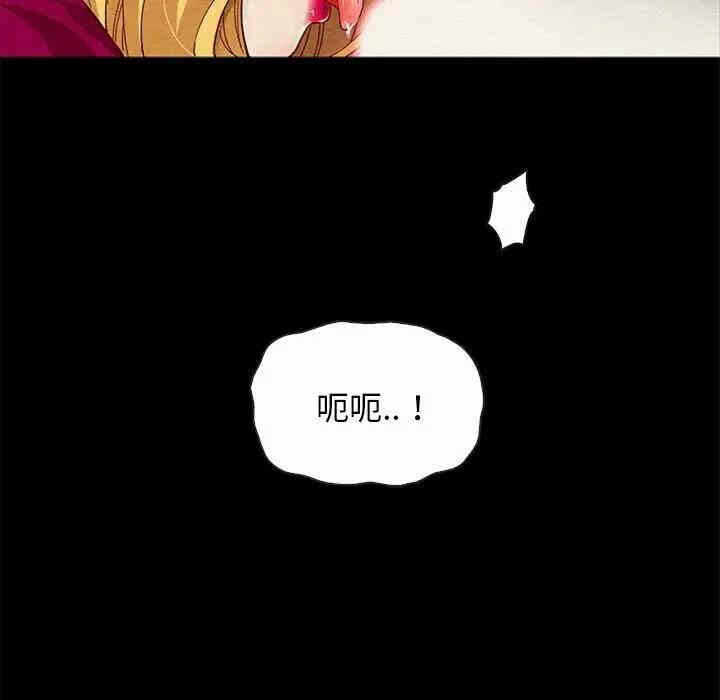 第37张
